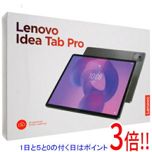 【延長保証対応!!】Lenovo Idea Tab Pro ZAE50017JP ルナグレー
