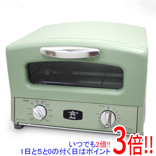 AIC JAPAN グラファイト グリル＆トースター Aladdin AGT-G13A(G) グリーン