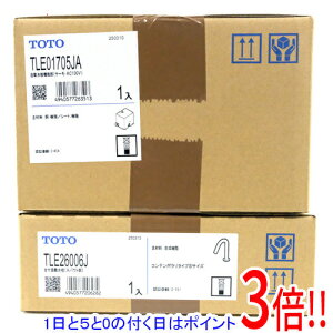ył2{I5.0̂A183{IzTOTO t ANAI[g TLE26SS2A