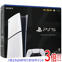 楽天市場】playstation 5 digital edition デジタルエディション 本体  