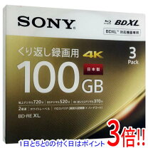 楽天市場】bdxl bd－re xl 100gb（ブルーレイディスクメディア｜録画 