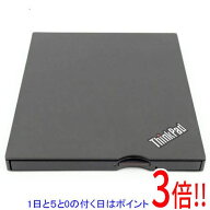 【1日と5.0のつく日、18日はポイント3倍！】【中古】Lenovo ウルトラスリム USB DVDバーナードライブ LN-…
