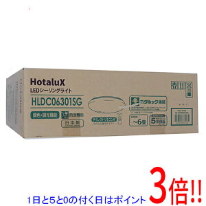 �y1����5.0�̂����A18���̓|�C���g3�{�I�zHotaluX LED�V�[�����O���C�g HLDC06301SG