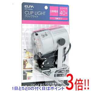 y15.0̂A18̓|Cg3{IzELPA ~jtv40WtNbvCg SPOT-CR40(SL) Vo[