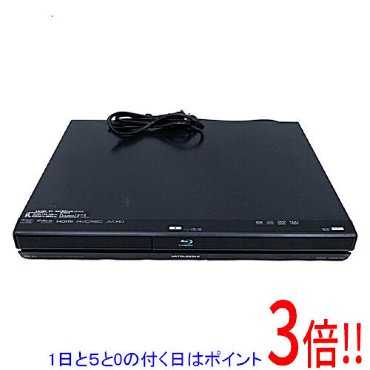 楽天市場】【1日と5.0のつく日、18日はポイント3倍！】【中古】三菱 