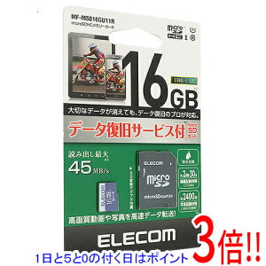 �y1����5.0�̂����A18���̓|�C���g3�{�I�zELECOM microSDHC�������[�J�[�h MF-MS016GU11R 16GB