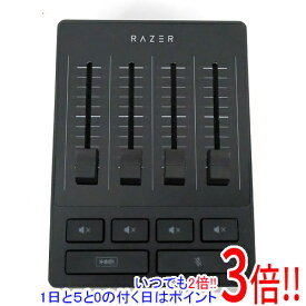 【いつでも2倍！1日と5．0のつく日は3倍！18日も3倍！】【中古】Razer Audio Mixer RZ19-03860100-R3M1 元箱あり