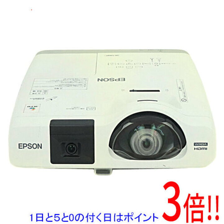 楽天市場】【1日と5.0のつく日、18日はポイント3倍！】【中古】EPSON 