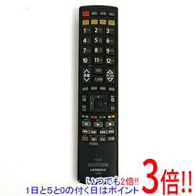 【いつでも2倍！1日と5．0のつく日は3倍！18日も3倍！】【中古】HITACHI テレビリモコン C-RS3