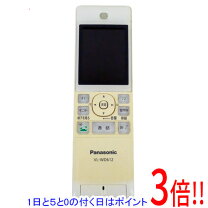 楽天市場】vl－wd614 ワイヤレスモニター子機の通販