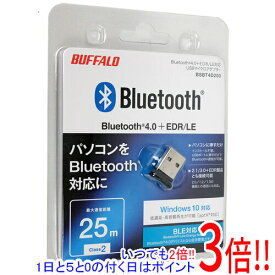 【いつでも2倍！1日と5．0のつく日は3倍！18日も3倍！】BUFFALO Bluetooth 4.0＋EDR/LE Class2対応 USBマイクロアダプター BSBT4D200BK