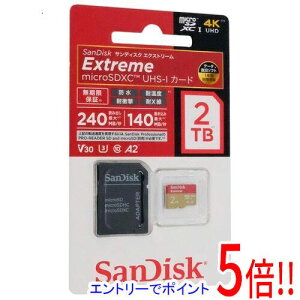 yGg[5{I11/04 20:00`11/11 01F59܂ŁIzSanDisk microSDXC[J[h SDSQXAV-2T00-JN3MD 2TB