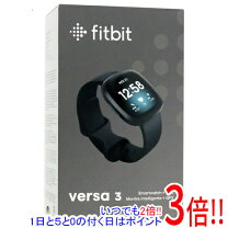 楽天市場】fitbit versa3（スマートウォッチ本体｜スマートフォン  