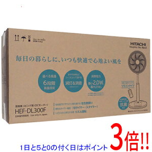 �y�����ۏؑΉ�!!�z�y1����5.0�̂����A18���̓|�C���g3�{�I�zHITACHI ���r���O��@ HEF-DL300F