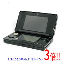 楽天市場】ニンテンドー3ds本体の通販