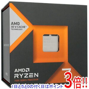 ył2{I5.0̂A183{IzAMD Ryzen 7 7800X3D 100-000000910 4.2GHz Socket AM5