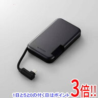 【延長保証対応!!】【1日と5.0のつく日、18日はポイント3倍！】ELECOM iPhone向けケーブル一体型/収納式 …