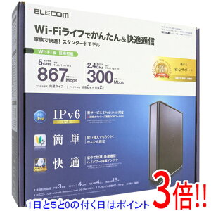 yۏؑΉ!!zGR LAN[^ ubN WRC-1167GS2-B