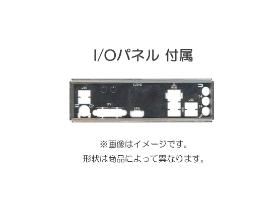ASUS Mini-ITXマザーボード H97I-PLUS LGA1150 - PCパーツ