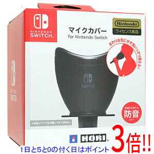 y15.0̂A18̓|Cg3{IzHORI }CNJo[ for Nintendo Switch NSW-083 ubN