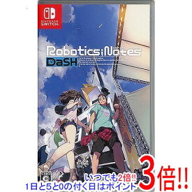 【いつでも2倍！1日と5．0のつく日は3倍！18日も3倍！】【中古】ROBOTICS；NOTES DaSH Nintendo Switch