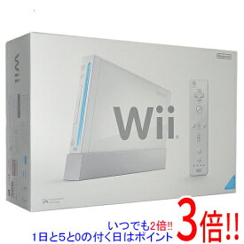 【いつでも2倍！1日と5．0のつく日は3倍！18日も3倍！】【中古】任天堂 Wii [ウィー] Wiiリモコンジャケット同梱 美品 元箱あり