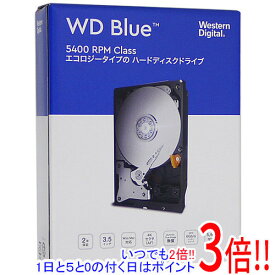 【いつでも2倍！1日と5．0のつく日は3倍！18日も3倍！】Western Digital製HDD WD40EZAZ 4TB SATA600 5400