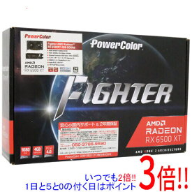 【いつでも2倍！1日と5．0のつく日は3倍！18日も3倍！】【中古】PowerColor Fighter AMD Radeon RX 6500XT AXRX 6500XT 4GBD6-DH/OC PCIExp 4GB 元箱あり