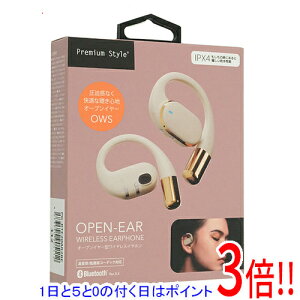 �y1����5.0�̂����A18���̓|�C���g3�{�I�zPGA �I�[�v���C���[�^ ���C�����X�C���z�� Premium Style PG-BTE20AR2BE �x�[�W��