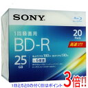 【いつでも2倍！5.0のつく日、18日は3倍！】SONY ブルーレイディスク 20BNR1VJPS6 BD-R 6倍速 20枚組