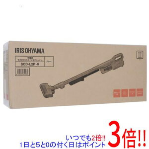 scd-l2p-hの人気商品・通販・価格比較 - 価格.com 