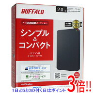 【延長保証対応!!】【1日と5.0のつく日、18日はポイント3倍！】BUFFALO製PortableHD HD-PCFS2.0U3-BBA 2TB