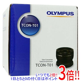 【いつでも2倍！1日と5．0のつく日は3倍！18日も3倍！】OLYMPUS テレコンバーター TCON-T01