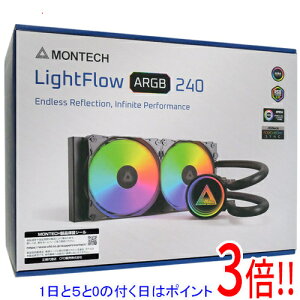 �y1����5.0�̂����A18���̓|�C���g3�{�I�zMONTECH������CPU�N�[���[ LightFlow ARGB 240���u���b�N���V�i���J��