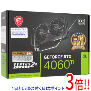 y15.0̂A18̓|Cg3{IzMSIO{ GeForce RTX 4060 Ti VENTUS 2X BLACK 8G OC PCIExp 8GB