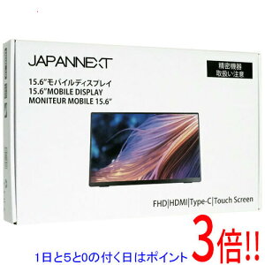 y15.0̂A18̓|Cg3{IzJAPANNEXT 15.6^ ^b`plΉoCj^[ JN-MD-i156FHDR-T