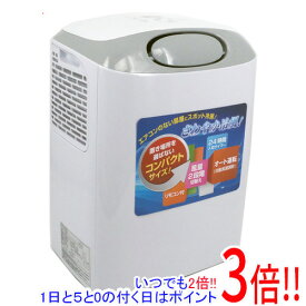 【いつでも2倍！1日と5．0のつく日は3倍！18日も3倍！】SKジャパン 冷風機 SKJ-RS08PA