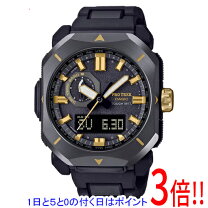 楽天市場】ゴールド（ブランドカシオ・シリーズPRO TREK（カシオ 