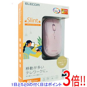 �y1����5.0�̂����A18���̓|�C���g3�{�I�zELECOM 2.4GHz�����}�E�X M-TM10DBPN �s���N