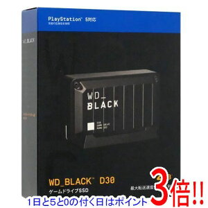 �y1����5.0�̂����A18���̓|�C���g3�{�I�zWestern Digital�� �Q�[���pSSD WD_Black D30 Game Drive SSD WDBATL0020BBK-JESN 2TB
