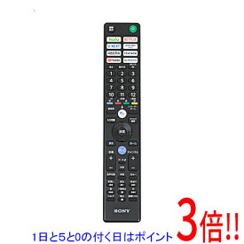 【1日と5.0のつく日、18日はポイント3倍！】【中古】SONY テレビ用リモコン RMF-TX431J 本体いたみ
