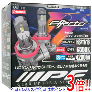 �y1����5.0�̂����A18���̓|�C���g3�{�I�zIPF LED �G�t�F�N�^�[II �w�b�h���t�H�O�o���u 6500K E301HFB