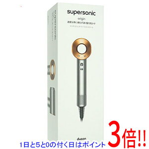 �y�����ۏؑΉ�!!�z�y1����5.0�̂����A18���̓|�C���g3�{�I�z�_�C�\�� Dyson Supersonic �w�A�h���C���[ HD08 BNBC �j�b�P��/�R�b�p�[