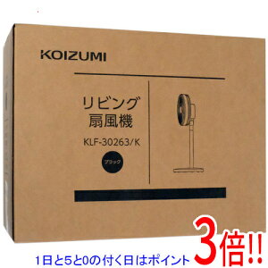 �y1����5.0�̂����A18���̓|�C���g3�{�I�zKOIZUMI ���r���O��@ KLF-30263/K �u���b�N