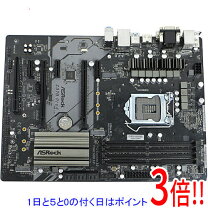 楽天市場】マザーボード cpu メモリ セット（PCパーツ｜パソコン・周辺 