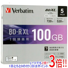 【いつでも2倍！1日と5．0のつく日は3倍！18日も3倍！】Verbatim 4倍速対応BD-R XL 100GB 5枚組 VBR520YP5D1