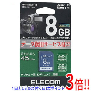 y15.0̂A18̓|Cg3{IzELECOM SDHC[J[h MF-FS008GU11R 8GB