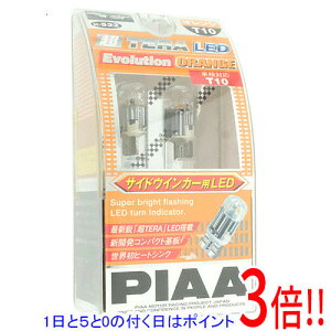 ył2{I5.0̂A183{IzPIAA LEDou T10 IW 12V1W 2 H-522