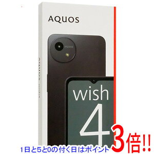 yGg[5{I11/20 20:00`11/27 01F59܂ŁIzSHARP AQUOS wish4 SIMt[ SH-M27-B ubN
