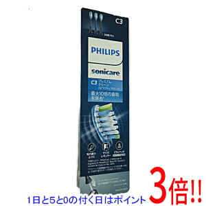 �y1����5.0�̂����A18���̓|�C���g3�{�I�zPHILIPS �d�����u���V�p�փu���V Sonicare Premium Clean �u���V�w�b�h 3�{�g HX9043/96